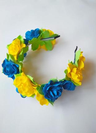 Вінок до вишиванки український з жовто-блакитними квітами обруч патріотичний обідок жовто блакитний