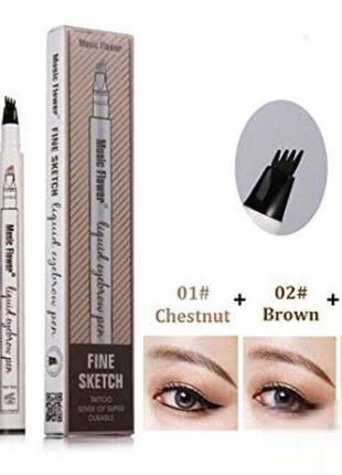 Карандаш для бровей с эффектом тату fine sketch тон 01 chestnut