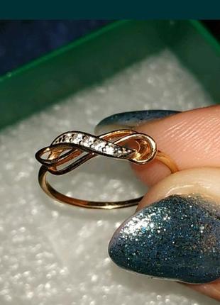 Кольцо золотое