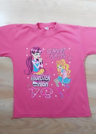 Футболочка monster high