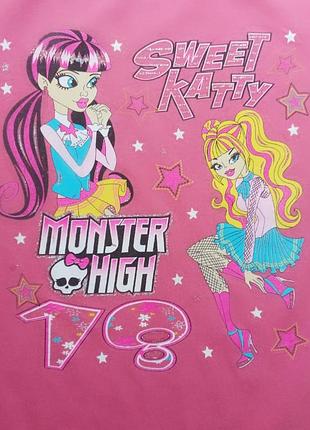 Футболочка monster high