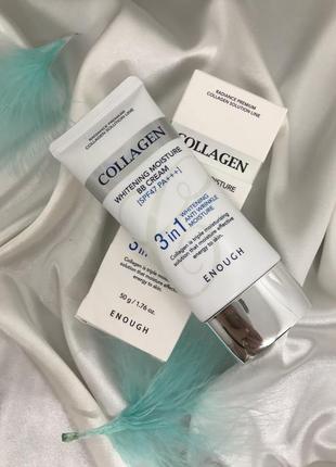 Тональний крем enough collagen 3 в 1 whitening moisture bb cream spf47 pa+++
