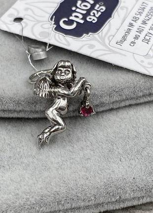 Срібний кулон