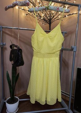 Платье лимонное