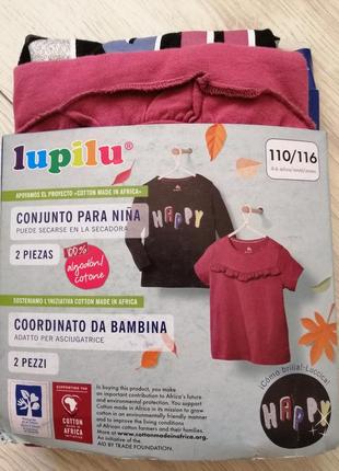 Набір реглан та футболка lupilu1 фото