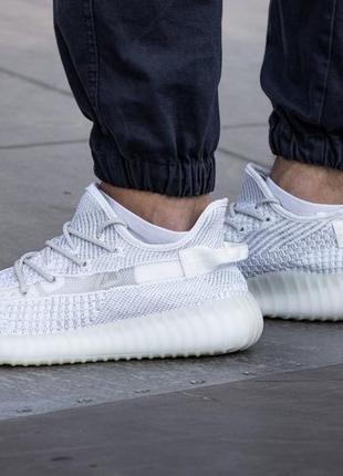 Кроссовки мужские изи буст adidas yeezy boost 350