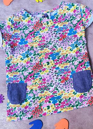 Футболка в цветочный принт