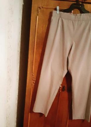 Брючки батальчик