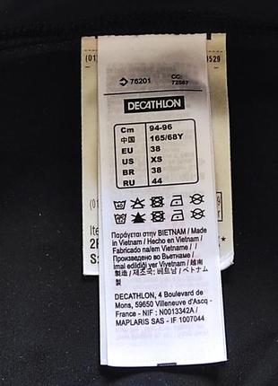 Плавки чоловічі чорні сліпи купальник труси трусики трусы черные слипы мужские nabaiji...