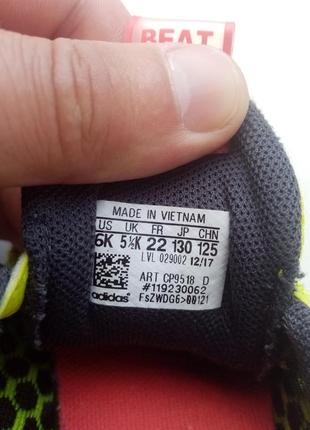 13-13,5 см. детские кроссовки adidas (оригинал)7 фото
