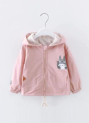 Куртка дитяча легка з каптуром на 1-1,5 роки
