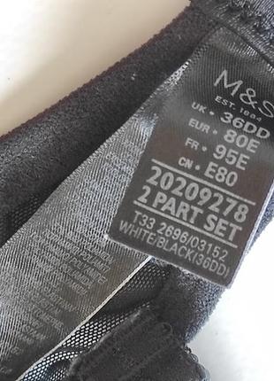 Бюстгальтер черный сеточка секси кружево m&s ливчик лифчик чорний сіточка сексі лівчик ліфчик мереживо прозорий прозрачный6 фото