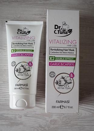Маска від випадіння волося з екстрактом часнику двійний ефект dr.tuna фармаси фармасі farmasi