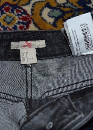 Шикарные джинсы h&m паетки хамелеон, высокая талия,5 фото