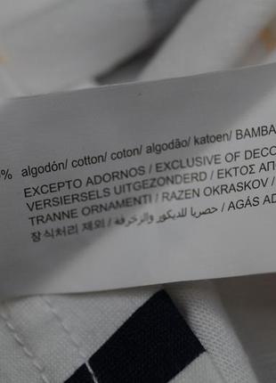 Подовжена футболка в вертикальну різнокольорову смужку3 фото