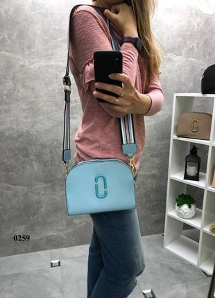 Блакитна шикарна мініатюрна сумочка люкс якості