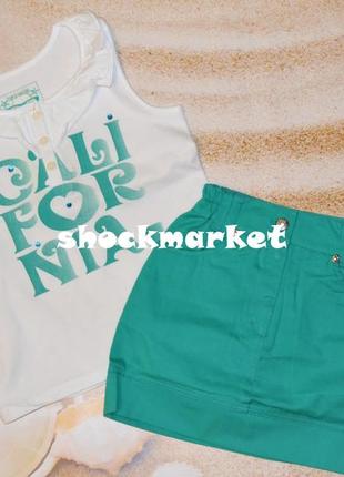 Костюм для девочки ккс 428 г. 122-134