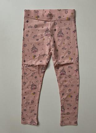 George  лосіни