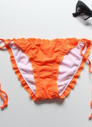Распродажа! яркий оранжевый низ купальника