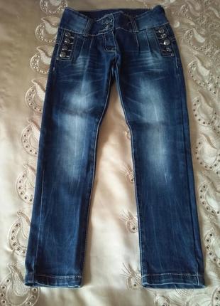 Джинси
