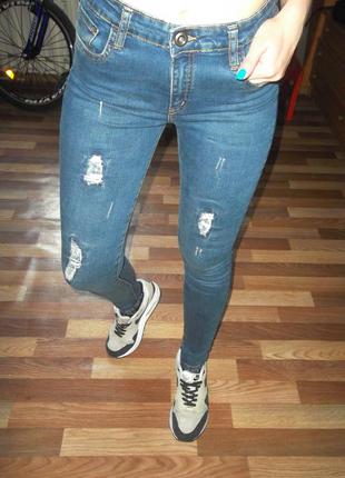Шикарные рванные джинсы fioretto