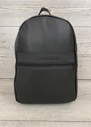 Портфель calvin klein ,рюкзак,сумка,портфель