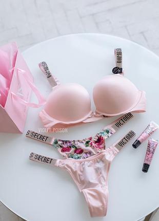 Комплект з камінчиками victoria’s secret оригінал вікторія сікрет