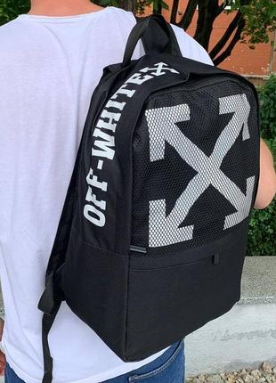 Рюкзак off-white,портфель,сумка