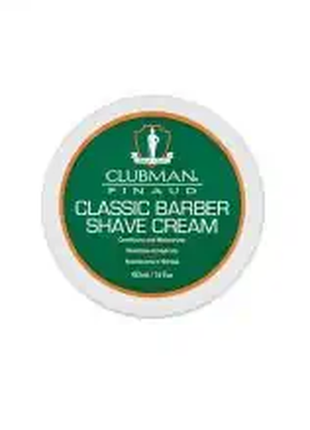 Крем для гоління clubman pinaud classic barber shave cream, 453 мл2 фото