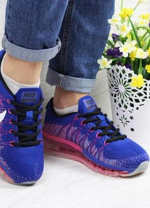 Женские кроссовки для бега/ стильні жіночі nike air max / жіночі кросівки для спортзалу, заняття спортом і активного відпочинку6 фото