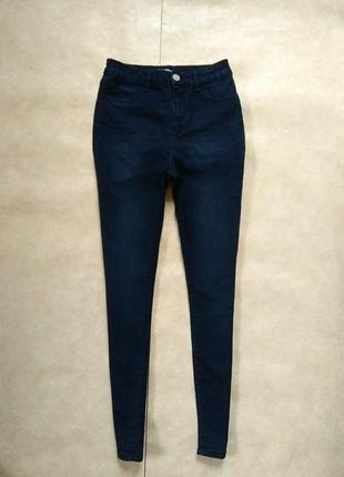 Стильные джинсы скинни с высокой талией fashion nova, 36 pазмер.