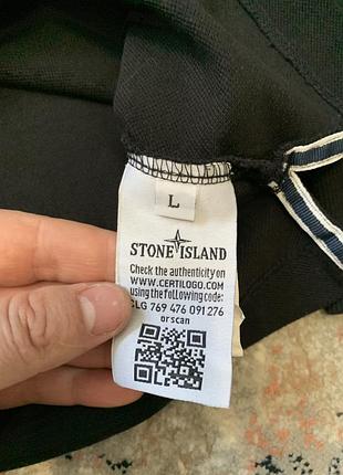 Кофта поло stone island 4