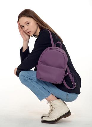 Жіночий рюкзак sambag brix kqh - фіолетовий2 фото