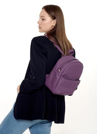 Жіночий рюкзак sambag brix kqh - фіолетовий3 фото