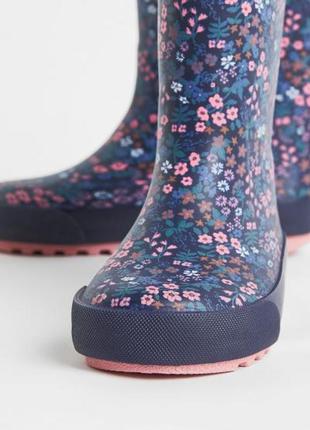 Стильні гумачки h&m 🔥під замовлення🔥