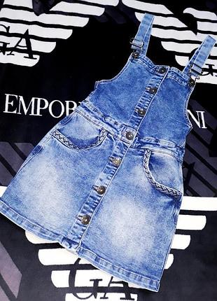 Платье сарафан фирма next