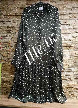 Красивое шёлковое платье