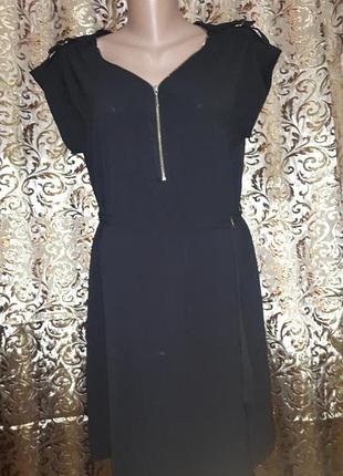 Чорна літня сукня