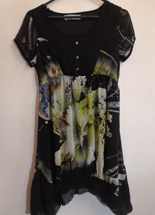 Сукня комбінована бохо