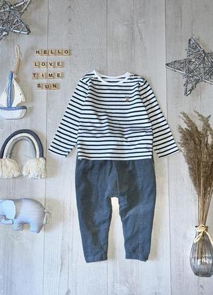 Комплект 6-9 місяців