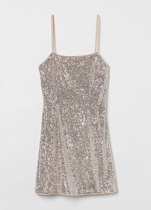 При замовленні 3 товарів - безкоштовна доставка