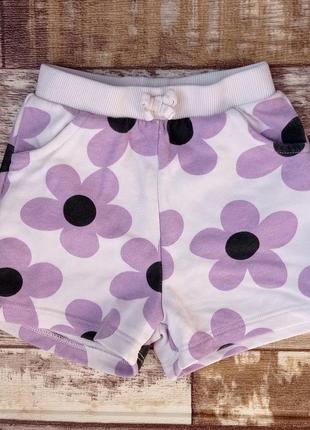Шорты george 🌸