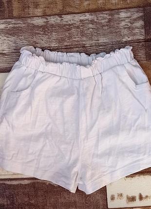 Белые шорты next