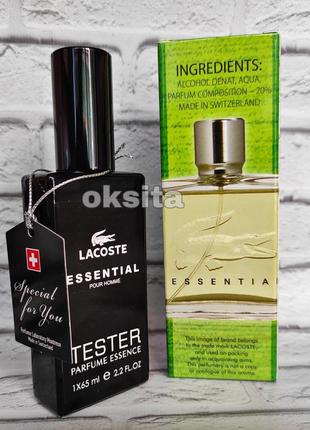 L a c o s t e🐊essential 🐊свіжий популярний чоловічий аромат парфум швейцарія 🇨🇭 65 ml