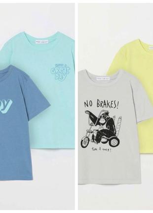 Комплект 2 футболки lefties іспанія