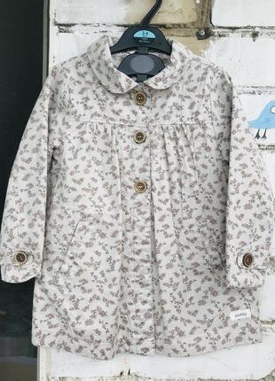 Жакет плащ з органічної бавовни newbie