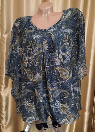 Шифонова Блуза на полкладке