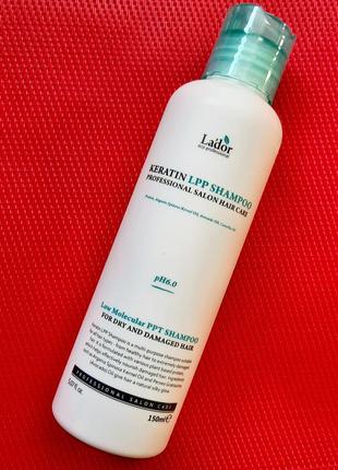 Lador keratin lpp shampoo ph 6,0 кератиновий шампунь1 фото