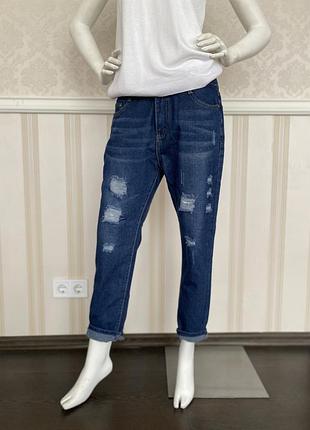 Джинсы, бойфренды, новые, укр. бренд