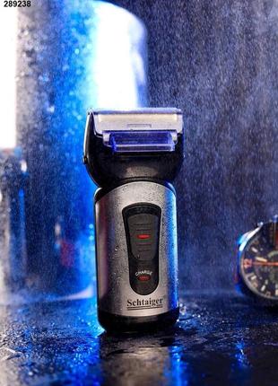 Вологостійка електробритва